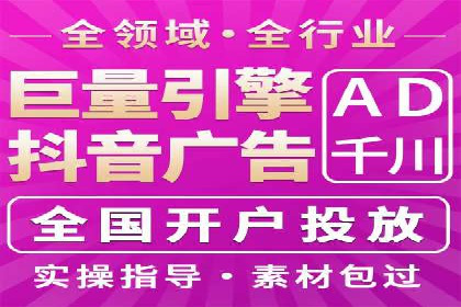 SEM竞价培训：实战案例解析